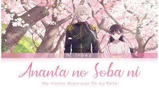 My Happy Marriage ~ Opening - Anata no Soba ni by Riria (Full Version with Lyrics) Resimi
