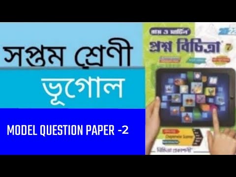 ভিডিও: ক্লোরোজেনিক অ্যাসিড। বৈশিষ্ট্য এবং জৈব রাসায়নিক বৈশিষ্ট্য