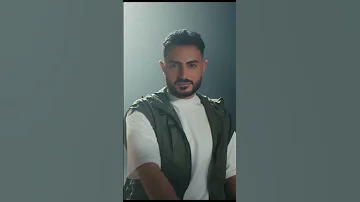 علاش أغنية بيسان الجزائريه 