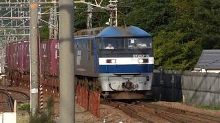 JR貨物　EF210-10貨物列車　山科駅