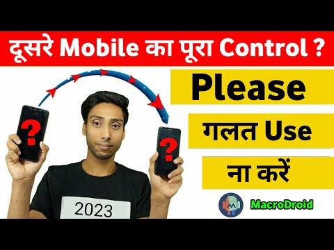 Play Store की ये खुफिया App की Best Macro, MacroDroid: Device Automation🤯 | Top Secret Apps
