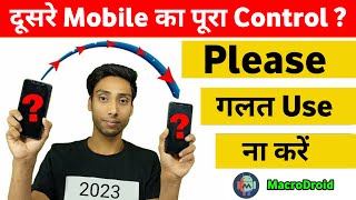Play Store की ये खुफिया App की Best Macro, MacroDroid: Device Automation🤯 | Top Secret Apps screenshot 5