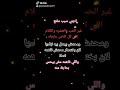 اديني سبب مقنع