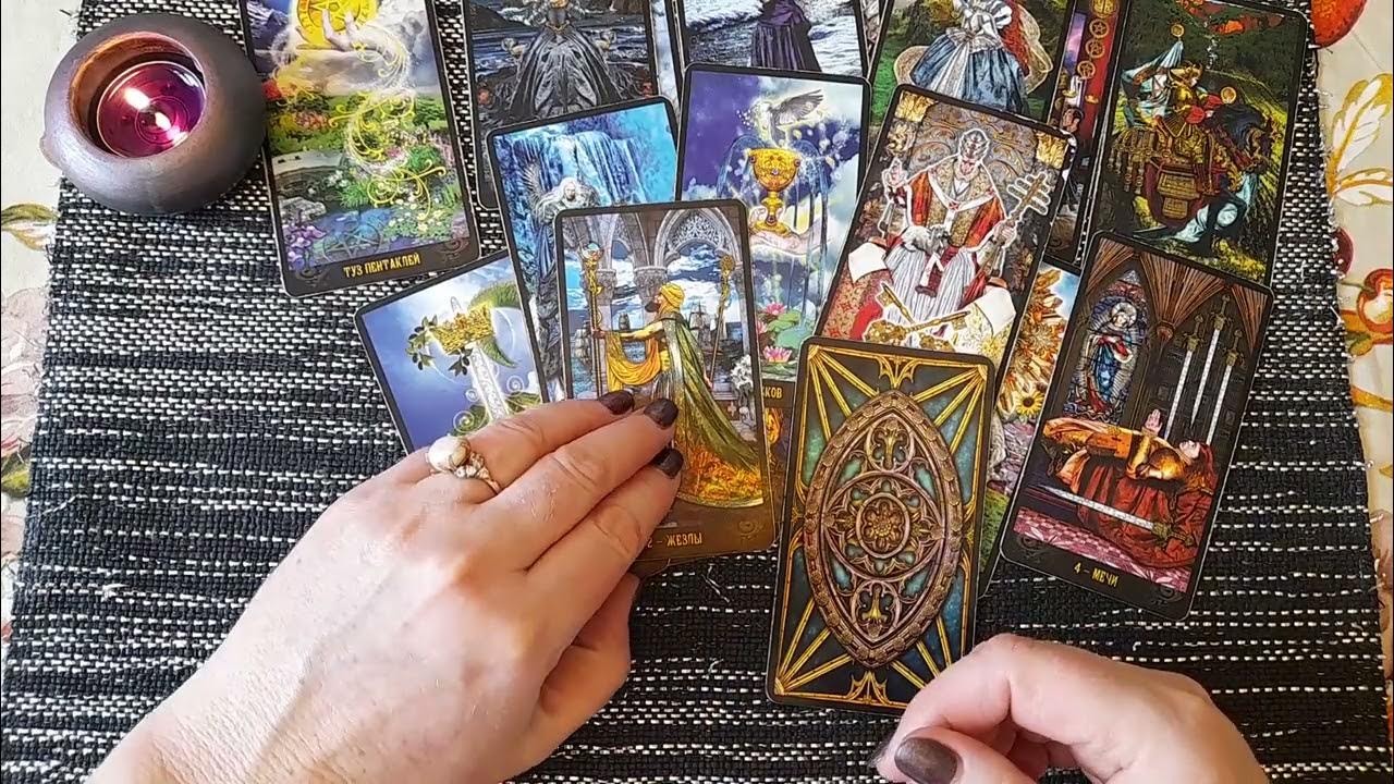 Берг таро ютуб. Берг таро ютуб. Берг таро ютуб. Берг таро ютуб. Берг таро ютуб.