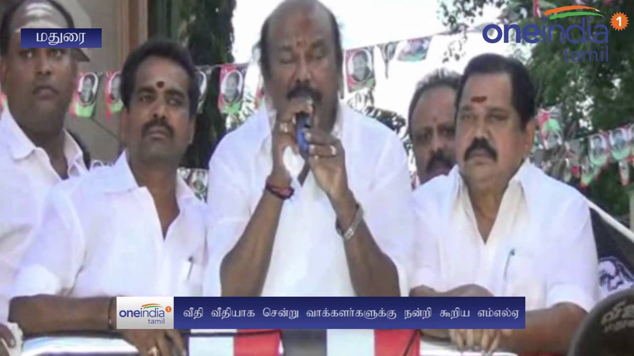 ADMK MLA thanks people