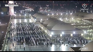 تلاوة صلاة التراويح من الليلة التاسعة عشر الثلاثاء ١٨ رمضان ١٤٤٣ هـ | الشيخ أحمد طالب حميد