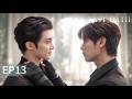ENG DUB | The Last Oath | EP13: From Enemies to Lovers ???? Zombie Apocalypse BL Romance Begins