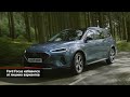 Ford Focus избавился от лишних вариантов. BMW оценила «окрасочный принтер» | Новости с колёс №1721