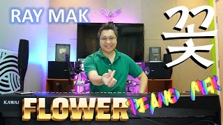 Jisoo flower  Ray Mak Piano Mix
