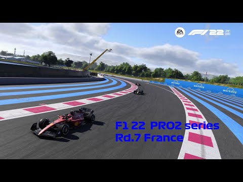 【PS F1 22】PRO2 series Rd. 7 フランス　観戦実況