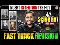 NEET 2026 All NCERT Scientists and Years 🔥 | Unit Introduction | Fast Track Revision | By Tarun Sir