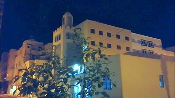 🔶ما تيسر من سورة التوبة🧭حزب 20#