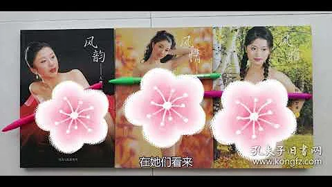 36岁才开始当人体模特的宝妈：第一次脱衣服的时候，我浑身发抖 - 天天要闻