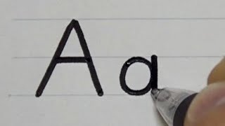 Neat and Clean Print Style Handwriting | English writing | Calligraphy