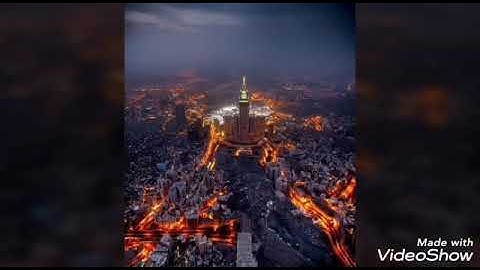 (ولله على الناس حج البيت من استطاع اليه سبيلا) تلاوة مباركة من سورة آل عمران 🌼❤️