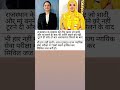 महिलाओं के लिए मिसाल बनी दीपु कंवर।