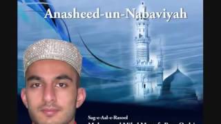 Mehboob da mela by Milad Raza Qadri