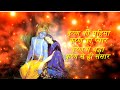 Krishna raas leela  krishna songs  latest devotional music  swastik sur 