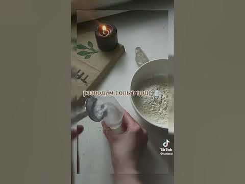 Как сделать глину своими руками - YouTube