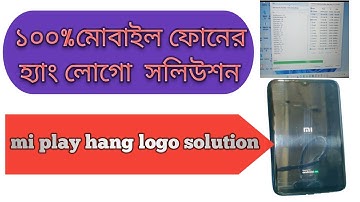 Mi Play Hang Logo Solution 100%