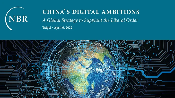 China’s Digital Ambitions: A Global Strategy to Supplant The Liberal Order (Taipei) - DayDayNews