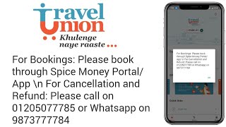 Travel Union Train Tickets Booking Problem | Travel Union Not Working | How To Booking Train Tickets screenshot 4
