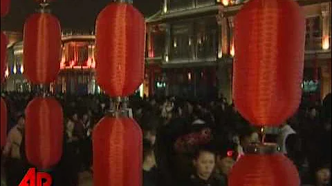 Chinese Lantern Festival - DayDayNews