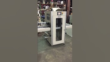 Simlimatic 2280 Buffer Touchscreen Demo