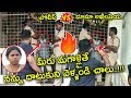 Bhuma Akhila Priya Fires on AP Police