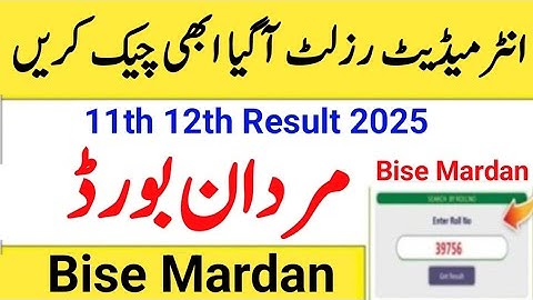 How to check Mardan Board Result 2025 Bise Mardan result 11th 12th class Mardan Board Result 2025