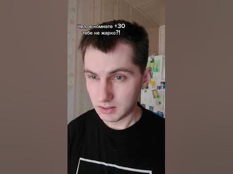 Это вы не видели, что работает газовая комфорка) #жиза #козерог #зз # ...