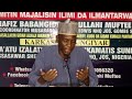 Karatun littafin      darasina 21 by hafiz babangida abdullahi muftee