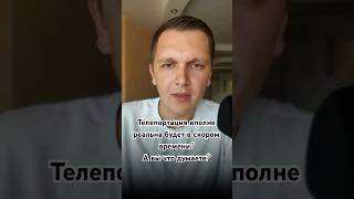 Нобелевская премия! | Квантовая физика