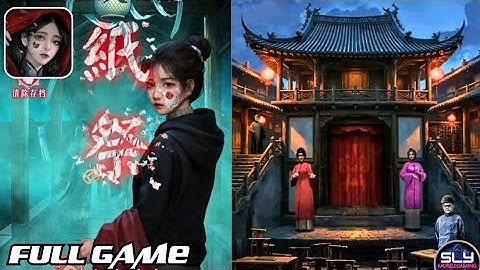 紙祭 (99key) Horror Escape Game Walkthrough