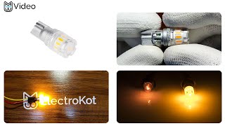 Светодиодная лампа для авто ElectroKot RoundLight WY5W оранжевая