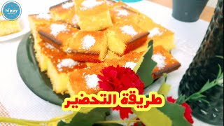 أسهل وأفضل طريقة لتحضير الهريسة