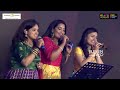 Singarala Pairullona | LEGENDS Hyderabad | SPB | KJ Yesudas | Eleven Point Two Mp3 Song
