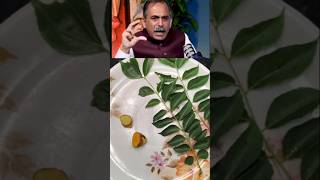 Healthy Habits for a Happy Life by Acharya Manish Ji #guthealth #viral #shorts #foryou
