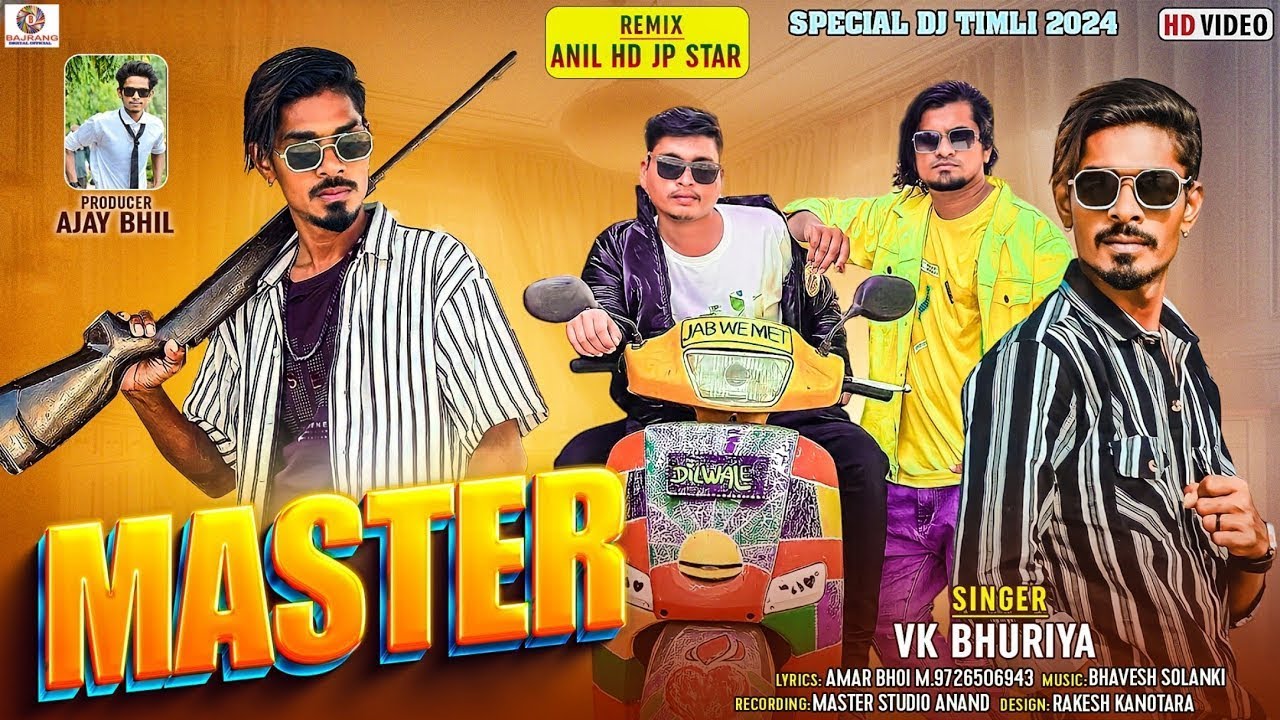 કાચ ની બંગડી || singar vk bhuriya Rahul bhuriya new timli song 2026#वीके भूरिया#न्यू टिमली#अर्जुन आर