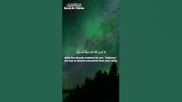 Surah At Tahrim 🕋(The Prohibition)  سورة التحريم 📖| At Tahrim with - OHAA | Islamic Basic Idea