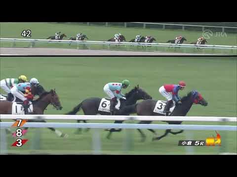 21 07 11 ピースオブエイト 新馬戦 Youtube