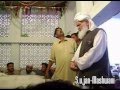 Namaz-e-Janaza of Mother of Pir Sabir Shah .