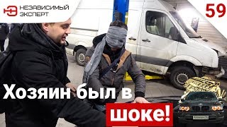 БМВ Х5 ОДИН ИЗ ПОСЛЕДНИХ КОТОРЫЙ ЖИВ!