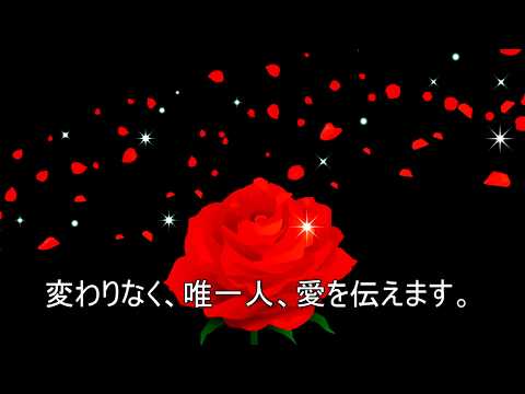 【敬愛】涼花麻美子の告白文【愛念】