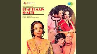 Download Lagu Jag Tere Charanon Men Aayo MP3