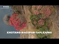 Road Trip to Taplejung via Khotang, Bhojpur & Tinjure Milke Jaljale, the Rhododendron Capital!