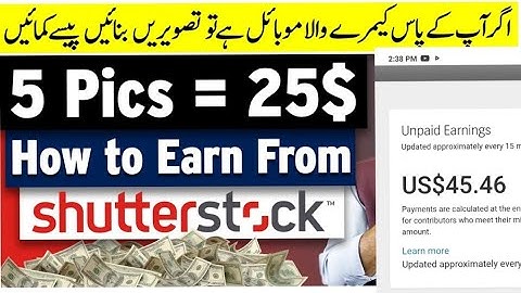 Shutterstock make money online |shutterstock Payment proof|Photos and videos upload kaise kare