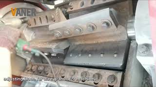 Adjusting blades for wire granulator machine