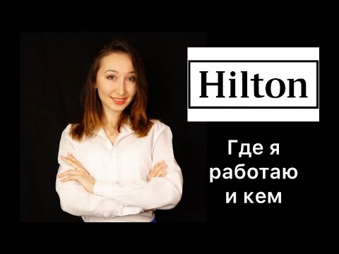 Дубай. Где я работаю и кем. Как я нашла работу в ОАЭ