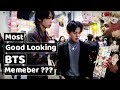 Most good looking BTS member? 방탄소년단 가장 잘생긴 멤버?